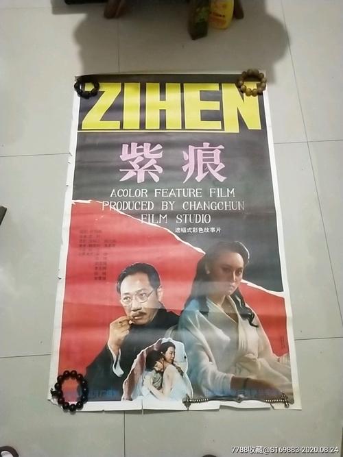 一比一仿弗里德哈德曼大学学位证